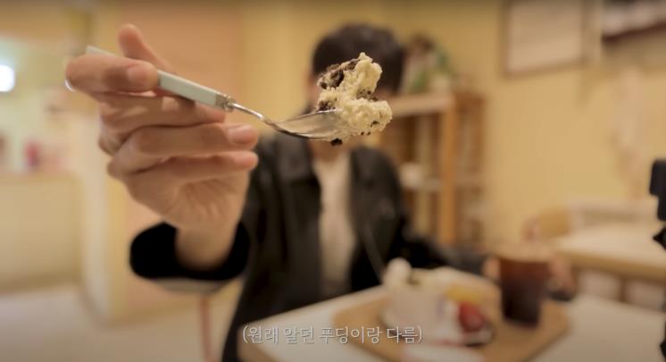‘오늘의 주우재’ 유튜브 영상 캡처