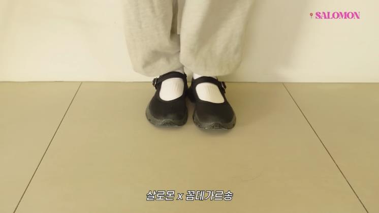 윤승아 유튜브 캡처