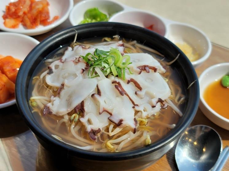 고성군 블로그