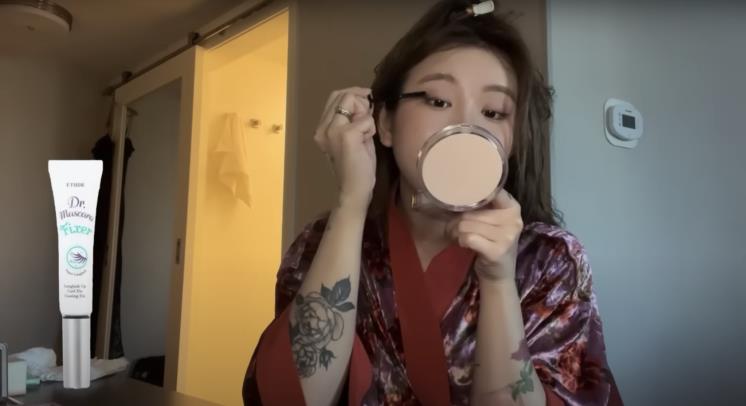 ‘Yerin Baek’ 유튜브 영상 캡처