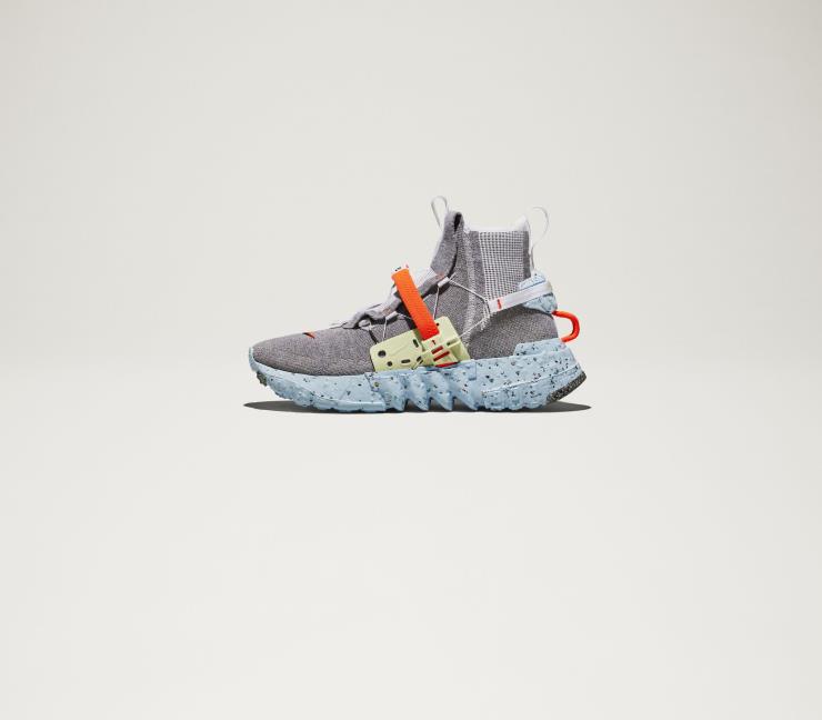 NIKE 'Space Hippie' Collection