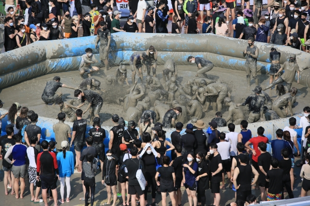 보령머드축제