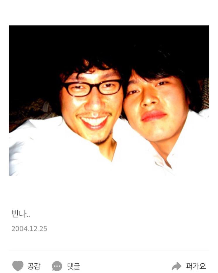 @yoonjongshin