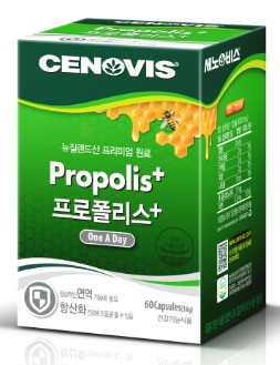 세노비스, 프로폴리스+