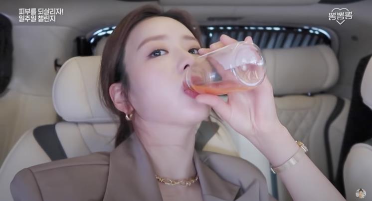 유튜브 '뽐뽐뽐' 캡쳐 이미지