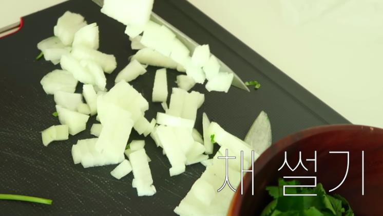 ‘아이비티비’ 유튜브 영상 캡쳐