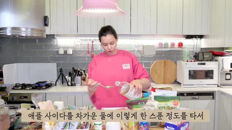 ‘하니모하늬’ 유튜브 영상 캡처