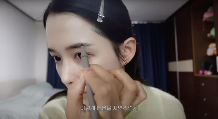 ‘남보라의 인생극장’ 유튜브 영상 캡처