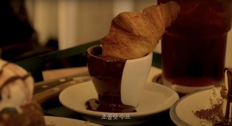 ‘오늘의 주우재’ 유튜브 영상 캡처