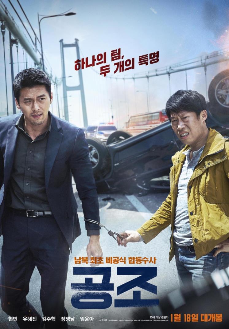 설특선영화