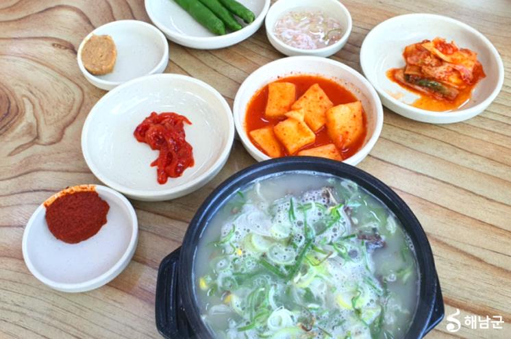 신창손순대국밥