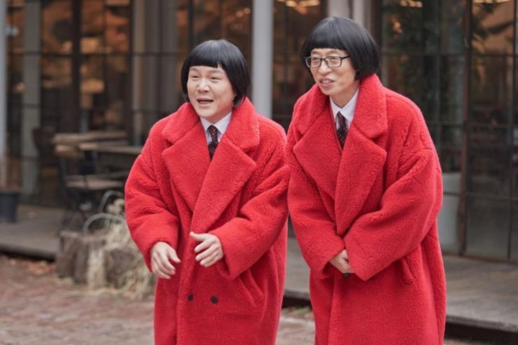 <유퀴즈> 동생 <난난이> 속 MC 유재석과 조세호. 인스타그램 @youquizontheblock