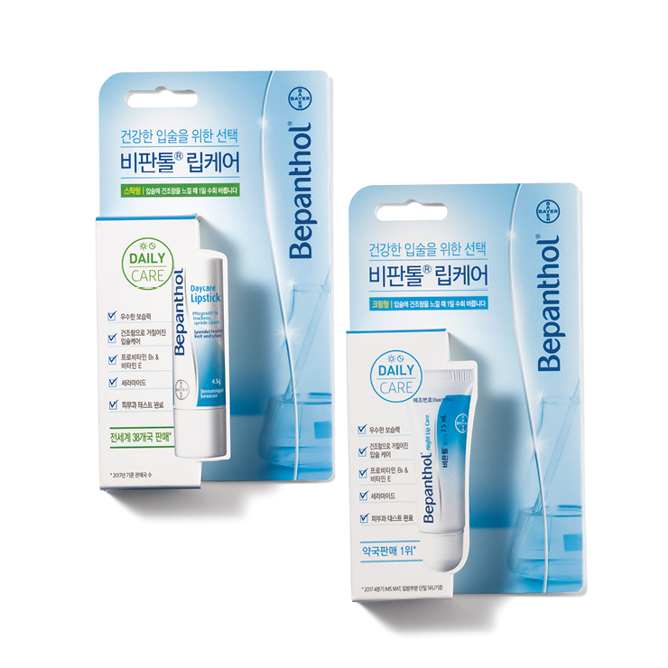 2017 4분기 IMS MAT, 립밤부분 단일 SKU 기준, 영국의 비타민 생산 업체