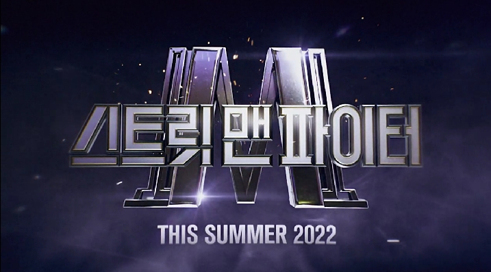 Mnet