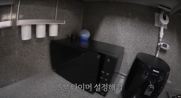 ‘쑥닷컴 | 지숙 Jisook’ 유튜브 영상 캡쳐