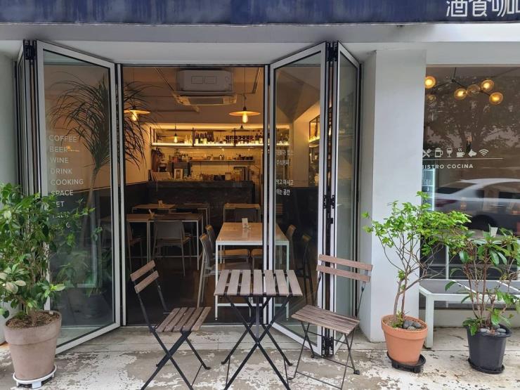@joosikcoffee 