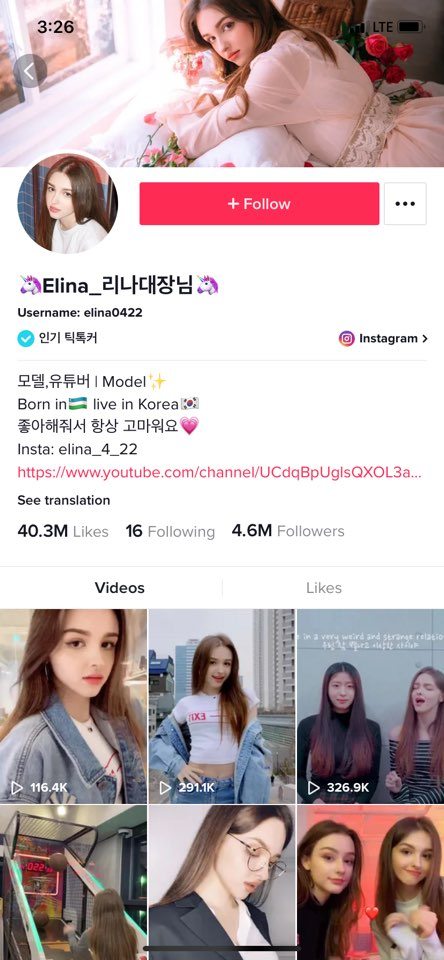 elina0422@TikTok