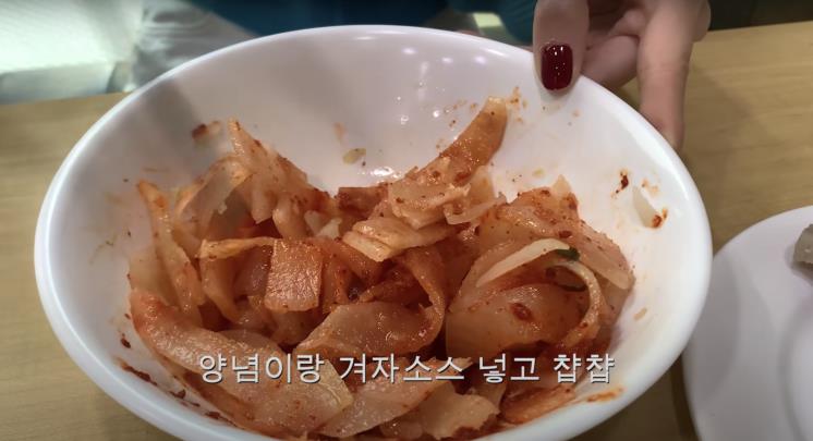 ‘강민경’ 유튜브 영상 캡쳐