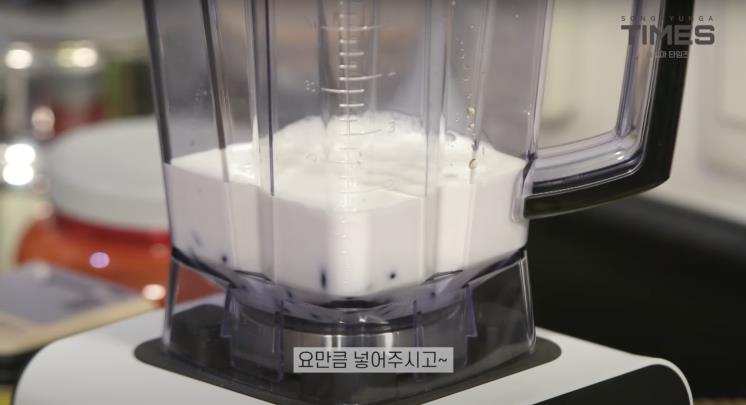 유튜브 ‘송경아 타임즈 Song Kyung-A TIMES’