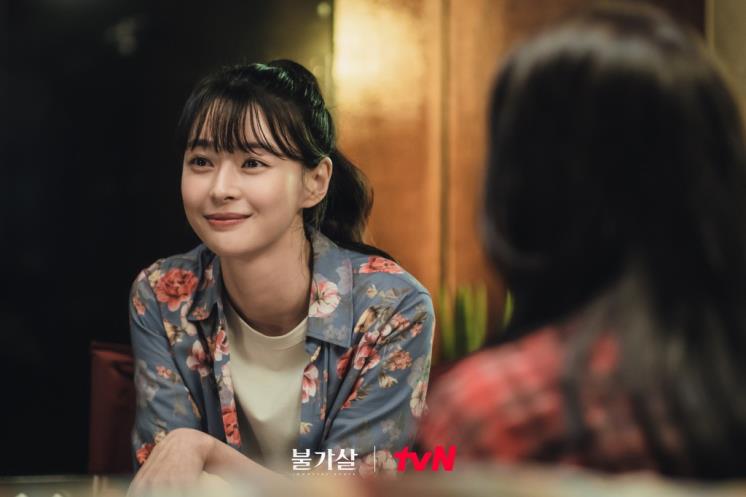 @tvndrama