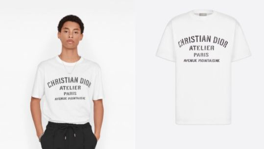 'CHRISTIAN DIOR ATELIER' 오버사이즈 티셔츠는 91만원, Dior.