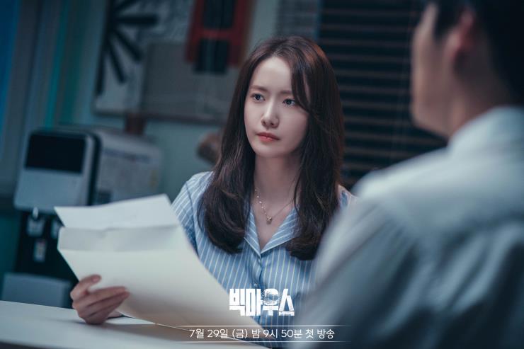 @mbcdrama_now