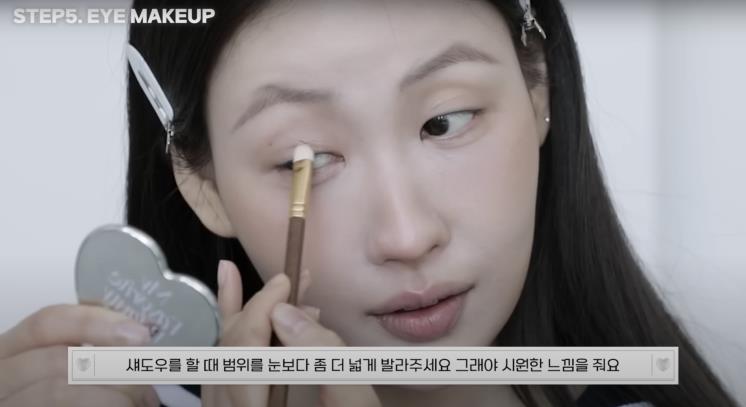 ‘RISABAE’ 유튜브 영상 캡처