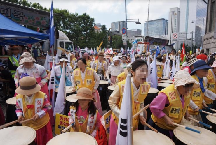 사진 라파엘 라시드