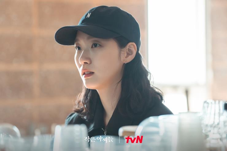 tvN <작은 아씨들> 김고은