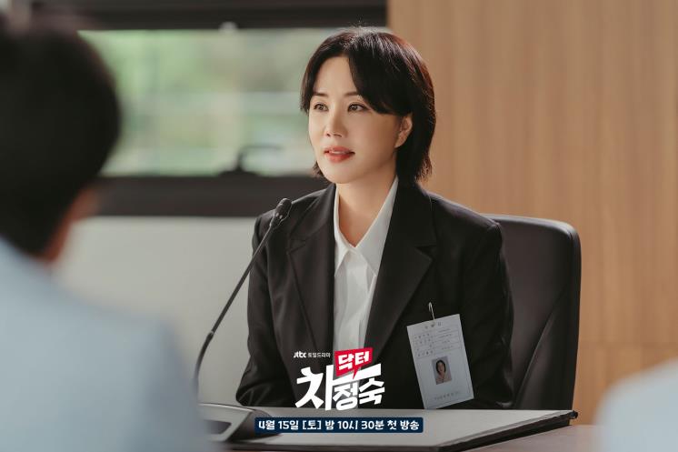 @jtbcdrama