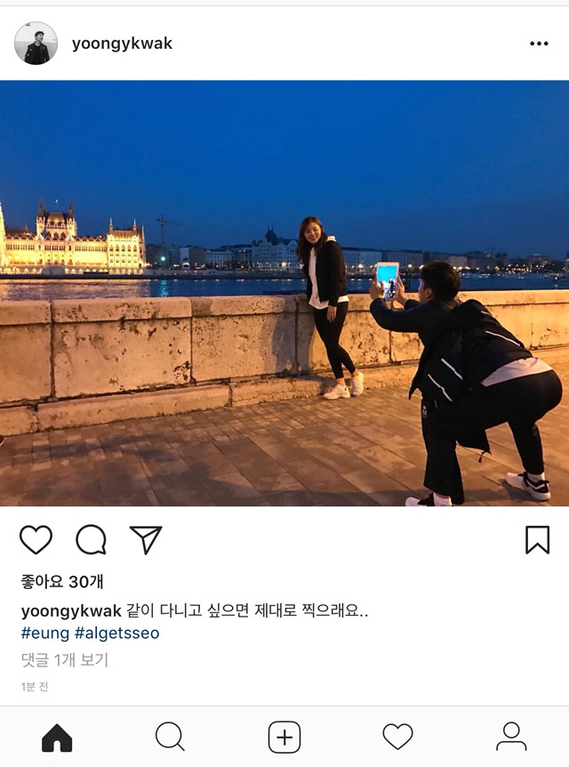 2018곽윤기인스타그램