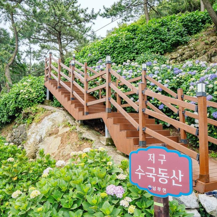 인스타그램 @geoje__geojesi