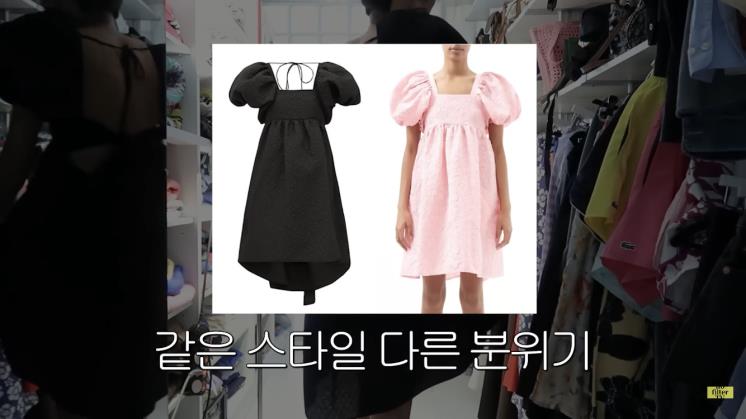  김나영 유튜브 캡처