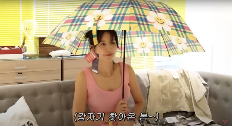 ‘채정안TV’ 유튜브 영상 캡처