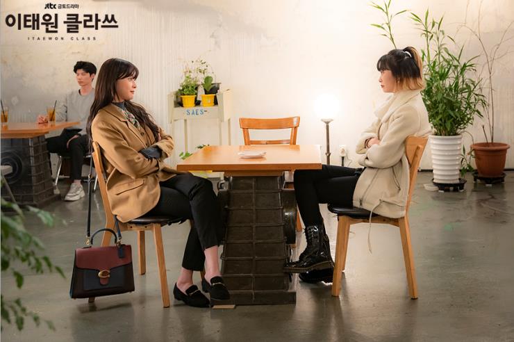 이태원 클라쓰 4회 중