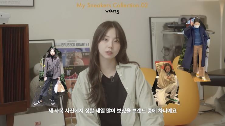 '안소희' 유튜브 캡쳐