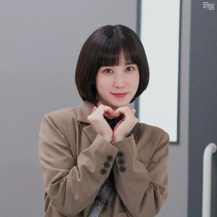 @eunbining0904