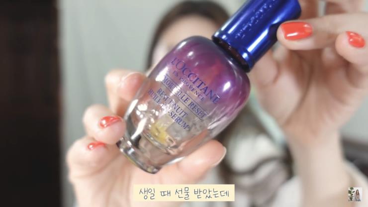 윤은혜 유튜브 영상 캡처