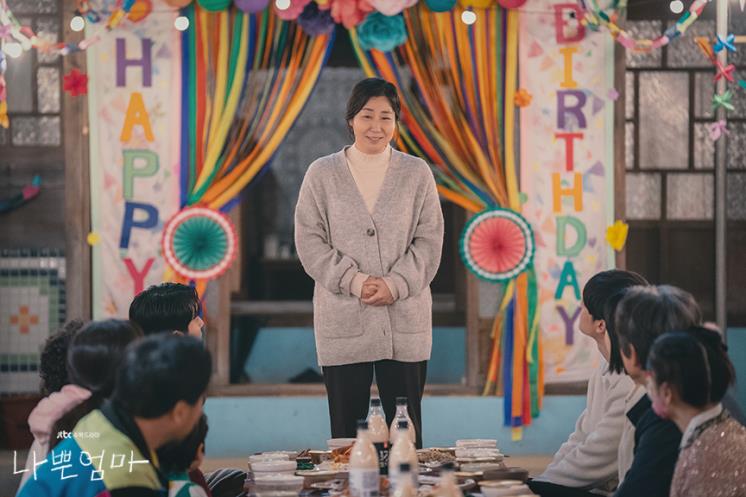 <나쁜 엄마> 라미란 