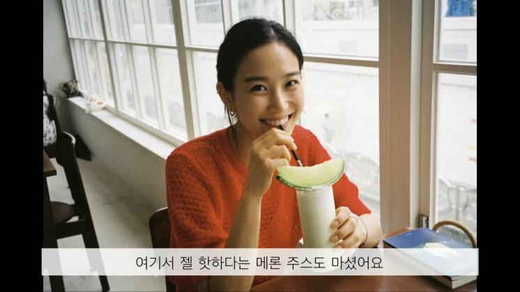 모두 장희령 유튜브 영상 캡처