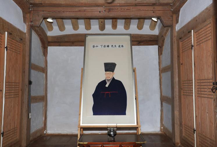 다산초당