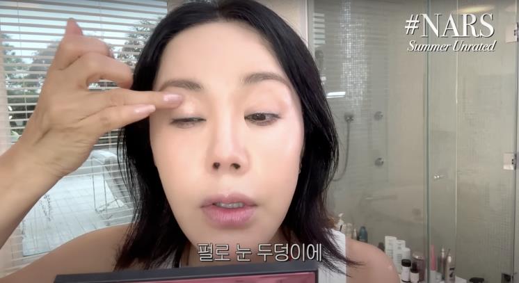 ‘Umaizing 엄정화TV’ 유튜브 영상 캡처