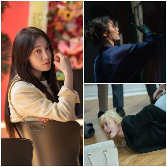 더 글로리 