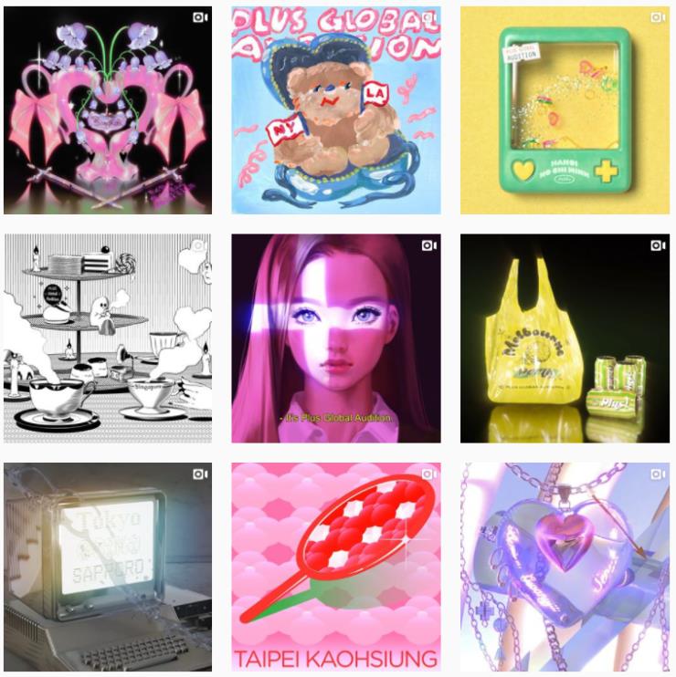 빅히트/쏘스뮤직 플러스 글로벌 오디션 인스타그램 @plus_audition