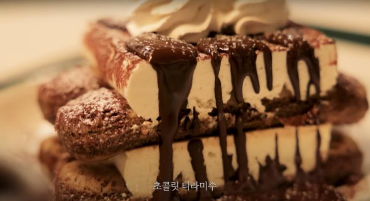 ‘오늘의 주우재’ 유튜브 영상 캡처