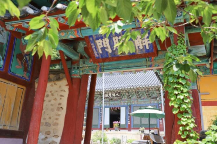 서산시 공식 블로그