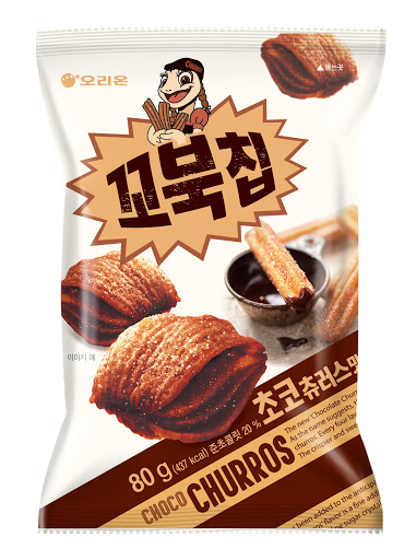 사진 오리온