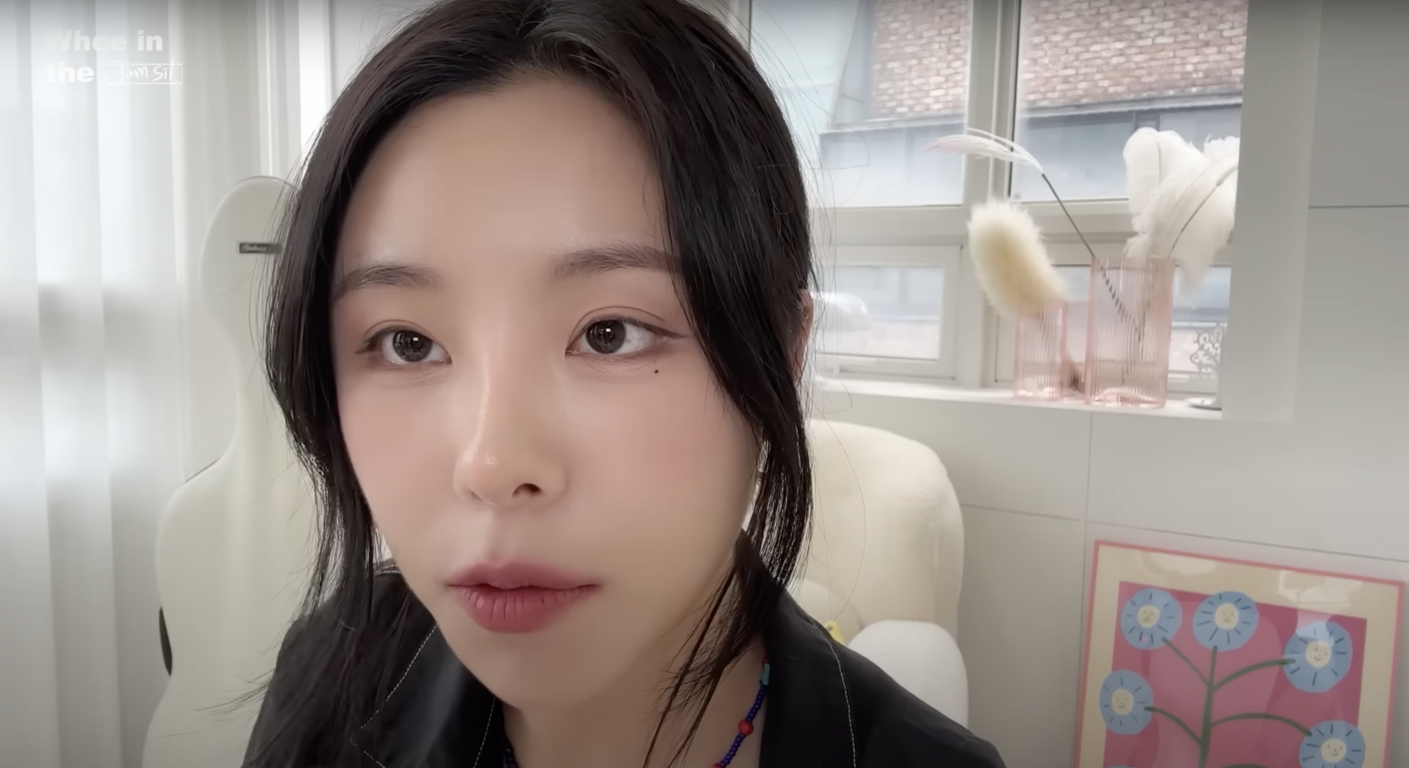 ‘휘인 Whee In’ 유튜브 영상 캡처