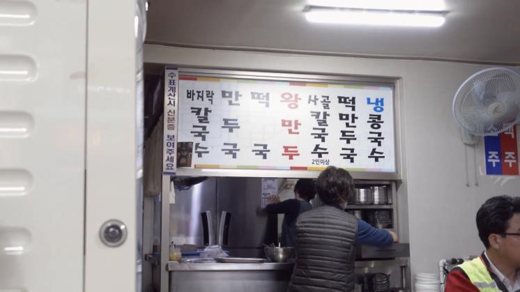 ‘승아로운’ 유튜브 영상 캡처