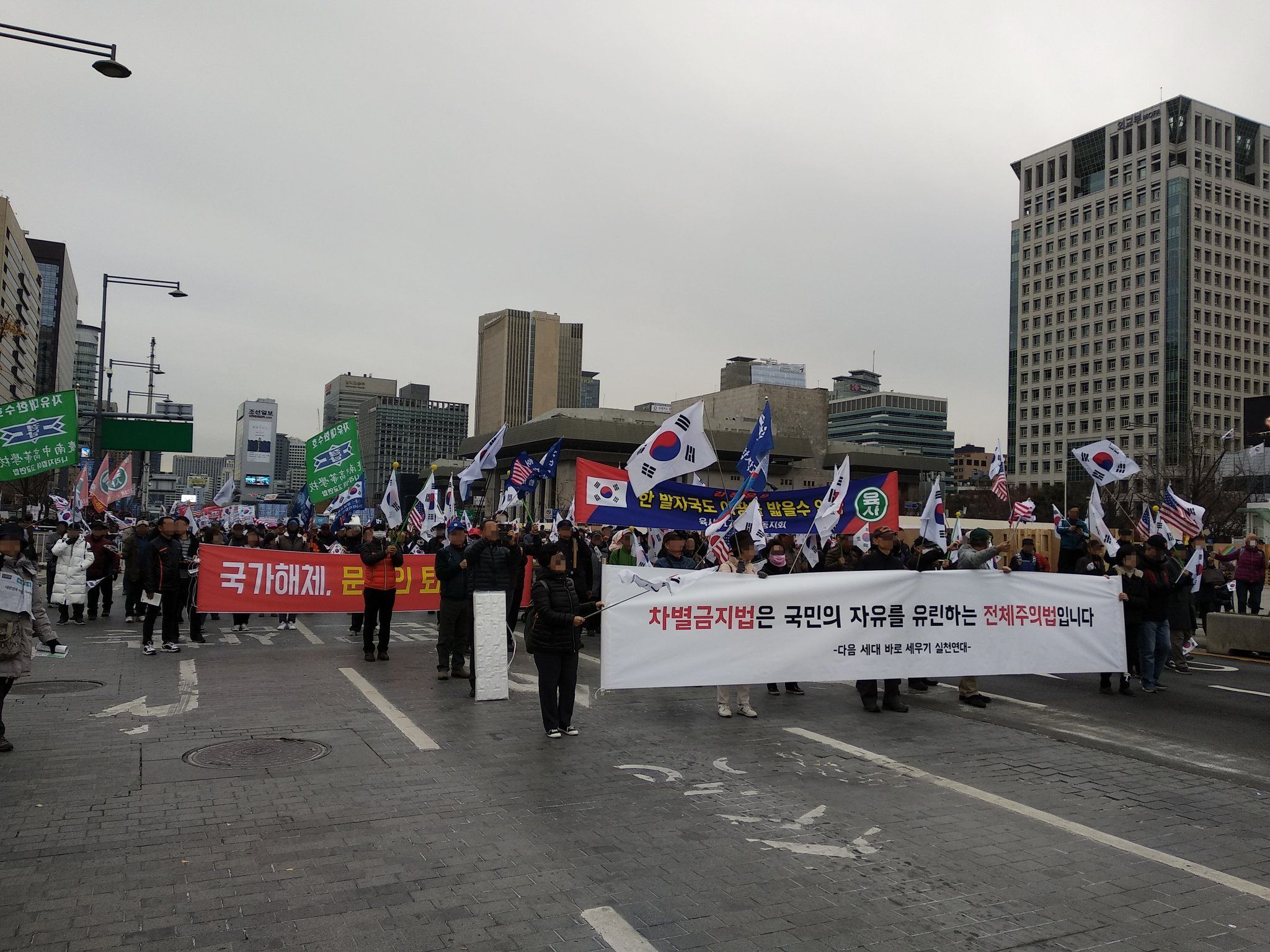 사진 라파엘 라시드